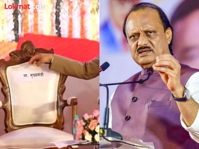 Maharashtra Assembly Election 2024 Talking about the post of Chief Minister Ajit Pawar has made an important statement | "कॉम्प्रोमाईज करणारा पुढे यशस्वी होतो"; मुख्यमंत्रीपदाबाबत बोलताना अजितदादा म्हणाले, "आमचं टार्गेट..." Maharashtra Assembly Election 2024 Talking about the post of Chief Minister Ajit Pawar has made an important statement | "कॉम्प्रोमाईज करणारा पुढे यशस्वी होतो"; मुख्यमंत्रीपदाबाबत बोलताना अजितदादा म्हणाले, "आमचं टार्गेट..."