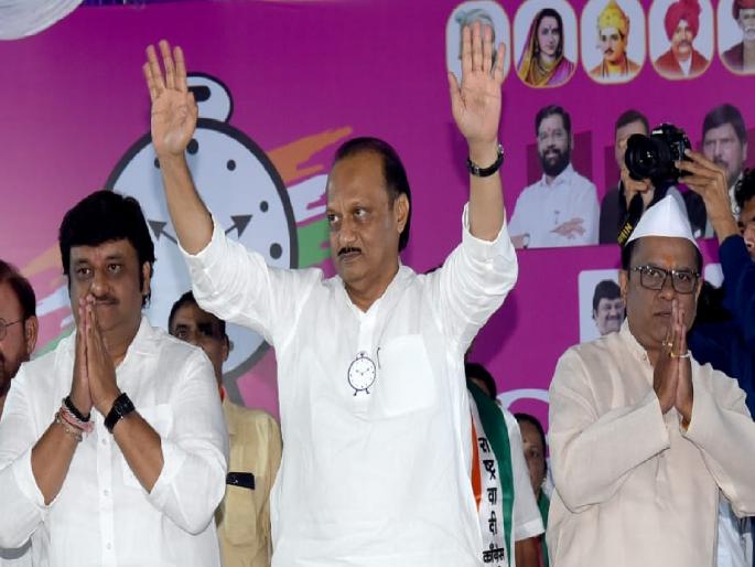 Ajit Pawar did not even tie a turban at the civic felicitation ceremony of Adkur in Kolhapur | Kolhapur: अन् ‘अजितदादां’नी फेटा बांधलाच नाही, नेमकं काय होतं कारण.. वाचा सविस्तर Ajit Pawar did not even tie a turban at the civic felicitation ceremony of Adkur in Kolhapur | Kolhapur: अन् ‘अजितदादां’नी फेटा बांधलाच नाही, नेमकं काय होतं कारण.. वाचा सविस्तर