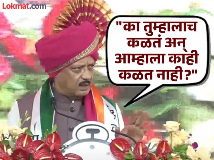 Ajit Pawar was angered by activists chant, he, "I will stop the speech and leave." | "भाषण बंद करेन अन् निघून जाईन", अजित पवारांचा चढला पारा, माजलगावात काय घडले? Ajit Pawar was angered by activists chant, he, "I will stop the speech and leave." | "भाषण बंद करेन अन् निघून जाईन", अजित पवारांचा चढला पारा, माजलगावात काय घडले?
