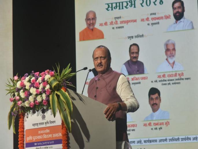 "Soybean and cotton farmers will get subsidy amount on Monday", announced by Ajit Pawar | "सोयाबीन आणि कापूस उत्पादक शेतकऱ्यांना सोमवारी मिळणार अनुदानाची रक्कम’’, अजित पवार यांची घोषणा "Soybean and cotton farmers will get subsidy amount on Monday", announced by Ajit Pawar | "सोयाबीन आणि कापूस उत्पादक शेतकऱ्यांना सोमवारी मिळणार अनुदानाची रक्कम’’, अजित पवार यांची घोषणा
