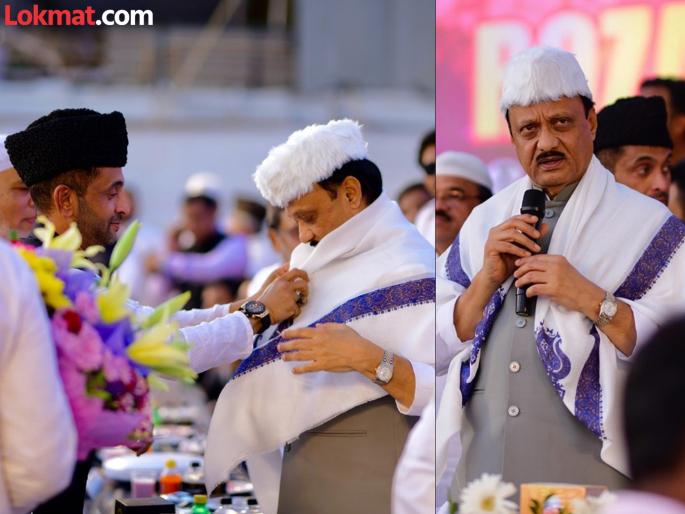 Anyone disturbs the peace by instigating between two groups he will not be spared says ajit pawar in iftar party | "मुस्लिमांना डोळे दाखवणाऱ्यांना सोडणार नाही"; राष्ट्रवादीच्या इफ्तार पार्टीत अजित पवारांचा इशारा Anyone disturbs the peace by instigating between two groups he will not be spared says ajit pawar in iftar party | "मुस्लिमांना डोळे दाखवणाऱ्यांना सोडणार नाही"; राष्ट्रवादीच्या इफ्तार पार्टीत अजित पवारांचा इशारा