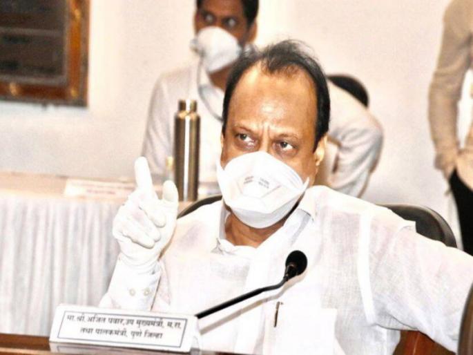 complete the income tax department procedure after i said ajit pawar | Ajit Pawar: 'मी येथेच आहे, कोठेही पळून जाणार नाही' त्यांची चौकशी संपली कि पुराव्यानिशीच बोलणार complete the income tax department procedure after i said ajit pawar | Ajit Pawar: 'मी येथेच आहे, कोठेही पळून जाणार नाही' त्यांची चौकशी संपली कि पुराव्यानिशीच बोलणार
