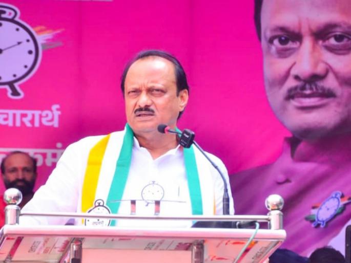 If someone tries to take law into their own hands in Shirur; If they do it, we will not let them go - Ajit Pawar | शिरूरमध्ये कोणी कायदा हातात घ्यायचा प्रयत्न केला; डिंगडाँग केलं तर त्याला सोडणार नाही - अजित पवार