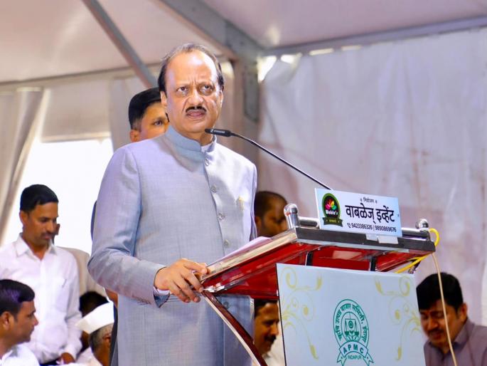 Farmers should think like scientists says ncp leader and dycm Ajit Pawar | शेतकऱ्यांना शक्य तितकी मदत करणार, पण गैरफायदा घेऊ नये; अजित पवारांचं आवाहन Farmers should think like scientists says ncp leader and dycm Ajit Pawar | शेतकऱ्यांना शक्य तितकी मदत करणार, पण गैरफायदा घेऊ नये; अजित पवारांचं आवाहन