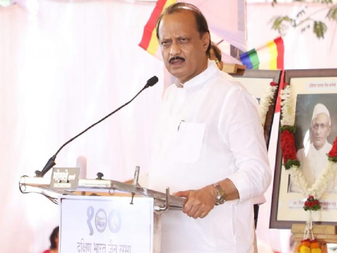 Those who create caste-religion divide should look to Sri Lanka and Pakistan, Ajit Pawar advice to BJP | जाती-धर्मात तेढ निर्माण करणाऱ्यांनी श्रीलंका, पाकिस्तानकडे पाहावे, अजित पवारांचा भाजपला सल्ला