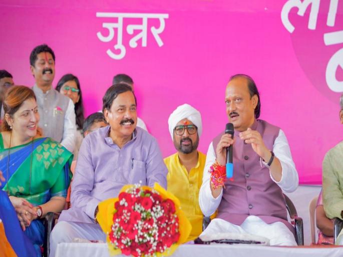 These women pulled my hand as much as a wife would not Ajit pawar answer and there was only laughter among the audience | बायकोने इतका ओढला नसेल तेवढा या महिलांनी माझा हात ओढला; अजितदादांचे उत्तर अन् उपस्थितांमध्ये एकच हशा These women pulled my hand as much as a wife would not Ajit pawar answer and there was only laughter among the audience | बायकोने इतका ओढला नसेल तेवढा या महिलांनी माझा हात ओढला; अजितदादांचे उत्तर अन् उपस्थितांमध्ये एकच हशा