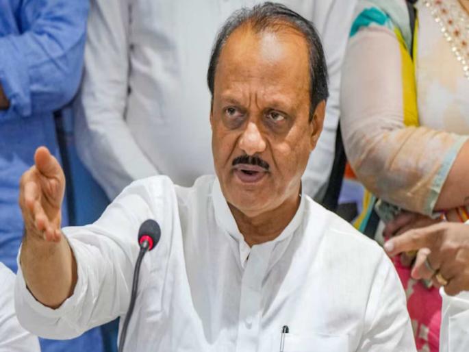 Maharashtra Assembly Election Result 2024 Ajit Pawar has made an important statement regarding the post of Leader of the Opposition | "इथं कशी अपेक्षा करता?" विरोधी पक्षनेतेपदाबाबत बोलताना अजित पवारांचे मोठं विधान Maharashtra Assembly Election Result 2024 Ajit Pawar has made an important statement regarding the post of Leader of the Opposition | "इथं कशी अपेक्षा करता?" विरोधी पक्षनेतेपदाबाबत बोलताना अजित पवारांचे मोठं विधान