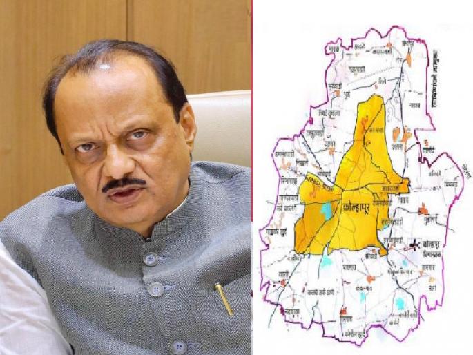 Deputy Chief Minister Ajit Pawar statement on Kolhapur boundary extension is ridiculous | कोल्हापूर हद्दवाढीबाबतचे अजितदादा पवार यांचे विधान विनोदीच  Deputy Chief Minister Ajit Pawar statement on Kolhapur boundary extension is ridiculous | कोल्हापूर हद्दवाढीबाबतचे अजितदादा पवार यांचे विधान विनोदीच