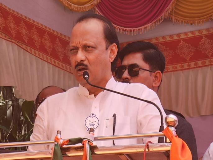 I want to do something good, how long will I ask for votes as a nephew: Ajit Pawar | मला काहीतरी चांगलं करायचंय, पुतणे म्हणून किती दिवस मते मागू : अजित पवार I want to do something good, how long will I ask for votes as a nephew: Ajit Pawar | मला काहीतरी चांगलं करायचंय, पुतणे म्हणून किती दिवस मते मागू : अजित पवार