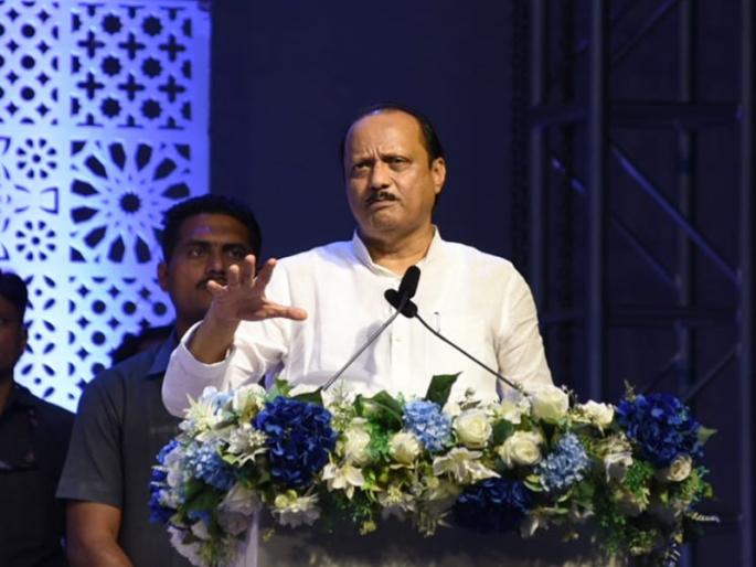 The tax issue of newly included villages in the municipality is being sorted out - Ajit Pawar | पालिकेत नव्याने समावेश झालेल्या गावांचा कराचा प्रश्न मार्गी लावला जात आहे- अजित पवार The tax issue of newly included villages in the municipality is being sorted out - Ajit Pawar | पालिकेत नव्याने समावेश झालेल्या गावांचा कराचा प्रश्न मार्गी लावला जात आहे- अजित पवार