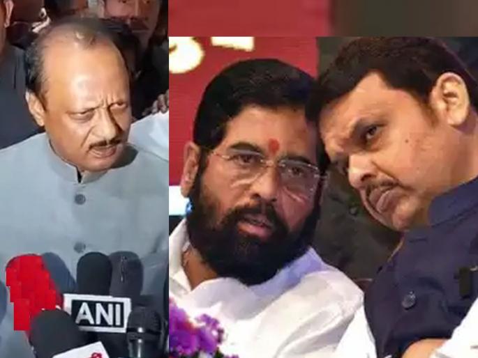 The swearing-in ceremony should be done by 30th november Maharashtra new CM, the situation two and a half years ago is different, now is different; Ajit Pawar's statement on the post of Chief Minister | ३० तारखेपर्यंत शपथविधी व्हायला हवा, अडीच वर्षांपूर्वीची परिस्थिती वेगळी, आताची वेगळी; अजित पवारांचे मुख्यमंत्रीपदावर वक्तव्य The swearing-in ceremony should be done by 30th november Maharashtra new CM, the situation two and a half years ago is different, now is different; Ajit Pawar's statement on the post of Chief Minister | ३० तारखेपर्यंत शपथविधी व्हायला हवा, अडीच वर्षांपूर्वीची परिस्थिती वेगळी, आताची वेगळी; अजित पवारांचे मुख्यमंत्रीपदावर वक्तव्य