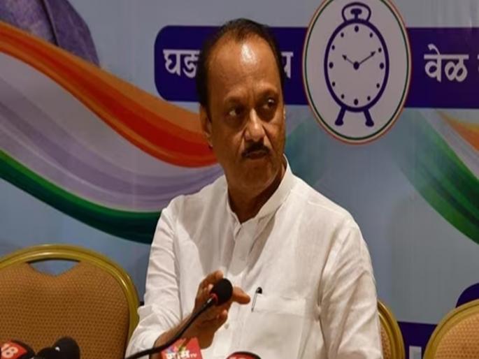 Leader hides face with file in Supriya Sule car Ajit Pawar responded | सुप्रिया सुळे यांच्या कारमध्ये नेत्याने फाईलने लपवला चेहरा; अजित पवारांनी रोखठोक शब्दांत दिली प्रतिक्रिया  Leader hides face with file in Supriya Sule car Ajit Pawar responded | सुप्रिया सुळे यांच्या कारमध्ये नेत्याने फाईलने लपवला चेहरा; अजित पवारांनी रोखठोक शब्दांत दिली प्रतिक्रिया