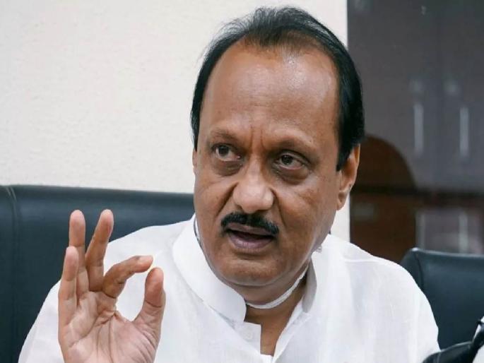 MLA Sanjay Shirsat warned that in two days, which party Ajit Pawar belongs to will be known | 'अजितदादा कुठे आहेत ते दोन दिवसात कळेल'; शिंदे गटातील नेत्याचा सूचक इशारा MLA Sanjay Shirsat warned that in two days, which party Ajit Pawar belongs to will be known | 'अजितदादा कुठे आहेत ते दोन दिवसात कळेल'; शिंदे गटातील नेत्याचा सूचक इशारा