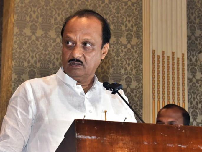 Deputy Chief Minister Ajit Pawar said that after the draft of the uniform civil law he will take a stand on it | कलम ३७० हटवणं चांगली बाब, तर समान नागरी कायद्याबाबत अजित पवार; म्हणाले.... Deputy Chief Minister Ajit Pawar said that after the draft of the uniform civil law he will take a stand on it | कलम ३७० हटवणं चांगली बाब, तर समान नागरी कायद्याबाबत अजित पवार; म्हणाले....