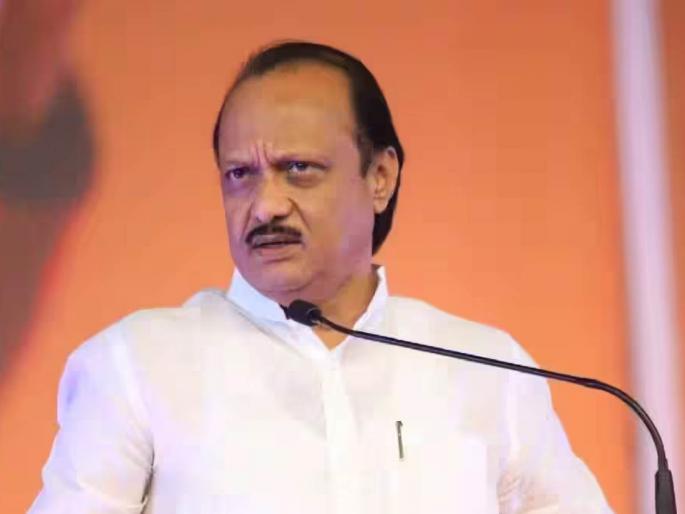 I don't see any other option like Narendra Modi, with BJP for the development of the state says Deputy Chief Minister Ajit Pawar | मला नरेंद्र मोदींसारखा दुसरा पर्याय दिसत नाही, राज्याच्या विकासासाठी भाजपसोबत : अजित पवार I don't see any other option like Narendra Modi, with BJP for the development of the state says Deputy Chief Minister Ajit Pawar | मला नरेंद्र मोदींसारखा दुसरा पर्याय दिसत नाही, राज्याच्या विकासासाठी भाजपसोबत : अजित पवार