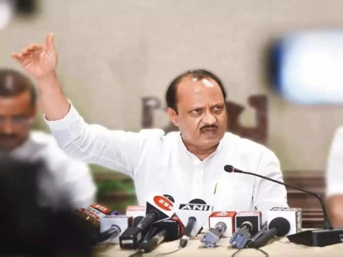 Ajit Pawar promised economic reforms in the state in a meeting of senior officials of the Finance Planning and Excise Departments | खर्चाला ‘शिस्तीत’ कात्री, वाटेल ती कामे चालणार नाहीत; पहिल्याच बैठकीत अजित पवारांचे संकेत Ajit Pawar promised economic reforms in the state in a meeting of senior officials of the Finance Planning and Excise Departments | खर्चाला ‘शिस्तीत’ कात्री, वाटेल ती कामे चालणार नाहीत; पहिल्याच बैठकीत अजित पवारांचे संकेत