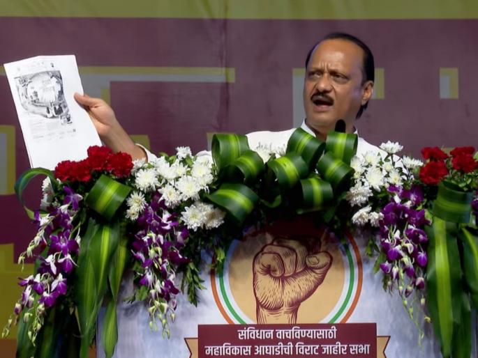 ncp ajit pawar slams shinde and fadnavis govt in maha vikas aghadi rally in mumbai | “राज्यातील दुरावस्थेला शिंदे-फडणवीस सरकार जबाबदार नाही का”; अजित पवारांनी विचारला जाब ncp ajit pawar slams shinde and fadnavis govt in maha vikas aghadi rally in mumbai | “राज्यातील दुरावस्थेला शिंदे-फडणवीस सरकार जबाबदार नाही का”; अजित पवारांनी विचारला जाब