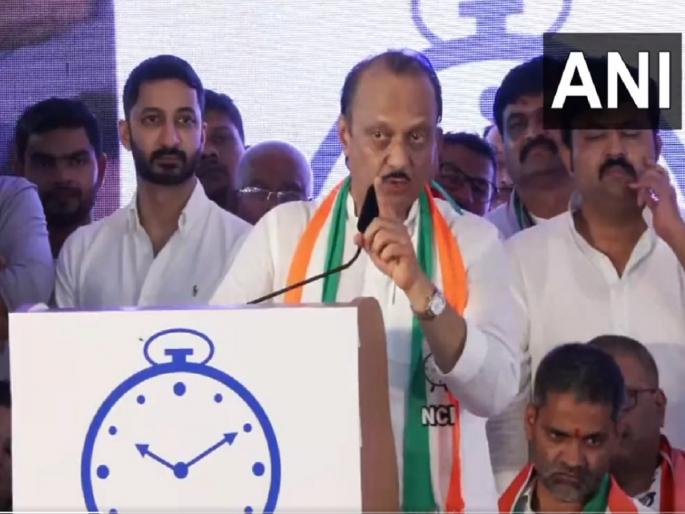Is it our fault that we are not born to someone? Ajit Pawar's question to Sharad Pawar | आम्ही कोणाच्या पोटी जन्माला आलो नाही, ही आमची चूक आहे का? अजित पवारांचा सवाल Is it our fault that we are not born to someone? Ajit Pawar's question to Sharad Pawar | आम्ही कोणाच्या पोटी जन्माला आलो नाही, ही आमची चूक आहे का? अजित पवारांचा सवाल