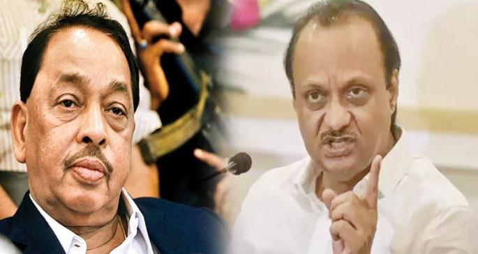 After Rane's arrogance, Ajit Pawar made arrangements | राणेंच्या दमबाजीनंतर अजित पवारांनी केला बंदोबस्त After Rane's arrogance, Ajit Pawar made arrangements | राणेंच्या दमबाजीनंतर अजित पवारांनी केला बंदोबस्त