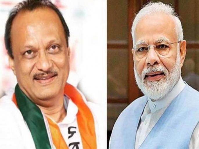 Thane: Sharad Pawar is a place of faith, not a big leader like Narendra Modi in the country, reiterated by Ajit Pawar | Thane: शरद पवार हे श्रद्धास्थानीच, देशात नरेंद्र मोदींसारखा मोठा नेता नाही, अजित पवारांकडून पुनरुच्चार Thane: Sharad Pawar is a place of faith, not a big leader like Narendra Modi in the country, reiterated by Ajit Pawar | Thane: शरद पवार हे श्रद्धास्थानीच, देशात नरेंद्र मोदींसारखा मोठा नेता नाही, अजित पवारांकडून पुनरुच्चार