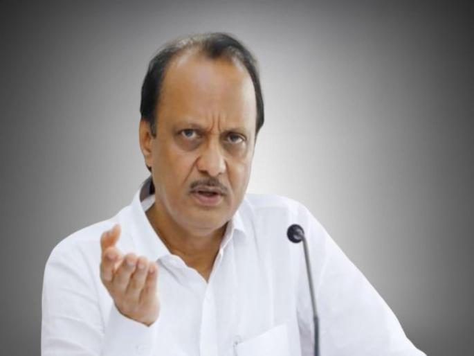 Gramsevaks are not working in the baramati taluka of Ajit Dada, who is control on administration | प्रशासनावर " वचक " असणाऱ्या अजितदादांच्या तालुक्यातच ग्रामसेवक ढिम्म Gramsevaks are not working in the baramati taluka of Ajit Dada, who is control on administration | प्रशासनावर " वचक " असणाऱ्या अजितदादांच्या तालुक्यातच ग्रामसेवक ढिम्म