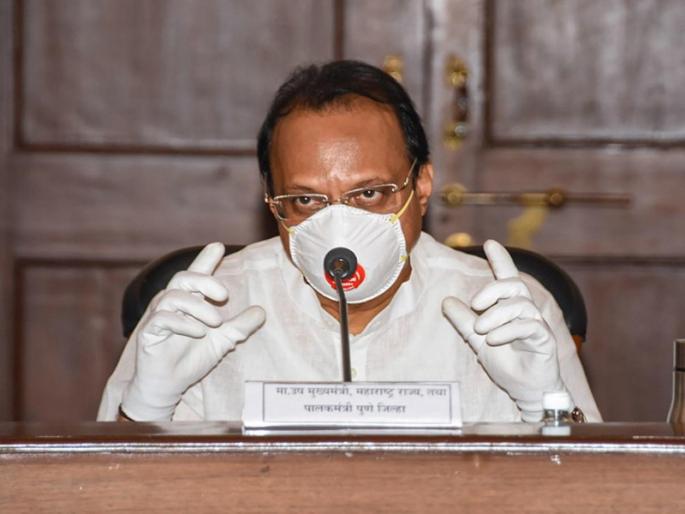 Public immersion of Ganesh is not allowed in Pune: Deputy Chief Minister Ajit Pawar | पुण्यात सार्वजनिक गणेश विसर्जनाला परवानगी नाही : उपमुख्यमंत्री अजित पवार Public immersion of Ganesh is not allowed in Pune: Deputy Chief Minister Ajit Pawar | पुण्यात सार्वजनिक गणेश विसर्जनाला परवानगी नाही : उपमुख्यमंत्री अजित पवार