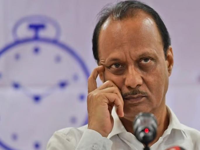 Maharashtra Assembly Election 2024: NCP Ajit Pawar will contest how many seats in the Legislative Assembly? Ajitdada said... | अजित पवार गट विधानसभेच्या किती जागा लढवणार? अजितदादा म्हणाले... Maharashtra Assembly Election 2024: NCP Ajit Pawar will contest how many seats in the Legislative Assembly? Ajitdada said... | अजित पवार गट विधानसभेच्या किती जागा लढवणार? अजितदादा म्हणाले...