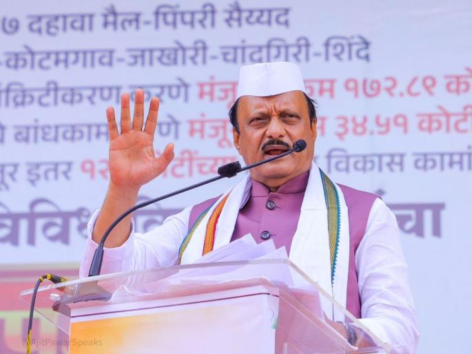maharashtra assembly vidhan sabha election 2024 bjp 3 leader joins ncp ajit pawar group and got candidacy | अजित पवारांचा धूमधडाका; भाजपाच्या ३ बड्या नेत्यांचा पक्षप्रवेश अन् उमेदवारीही केली जाहीर maharashtra assembly vidhan sabha election 2024 bjp 3 leader joins ncp ajit pawar group and got candidacy | अजित पवारांचा धूमधडाका; भाजपाच्या ३ बड्या नेत्यांचा पक्षप्रवेश अन् उमेदवारीही केली जाहीर