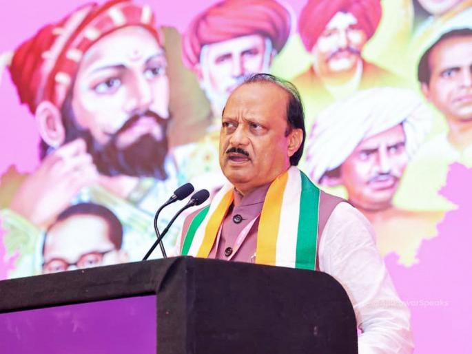 Video: "...then will have to give up ministerial post"; DCM Ajit Pawar warns NCP Party party leaders who work as ministers | Video:"...तर मंत्रिपदाची खुर्ची सोडावी लागेल"; DCM अजित पवारांनी पक्षातील नेत्यांचे कान टोचले