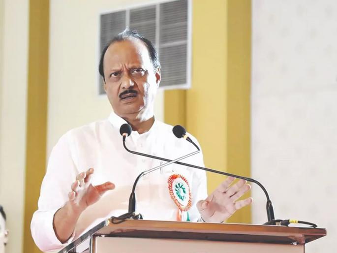 Incoming to NCP Ajit Pawar gave advice to the workers at the time of entry | राष्ट्रवादीत इनकमिंग; प्रवेशावेळीच अजित पवारांनी पक्षवाढीसाठी कार्यकर्त्यांना दिला कानमंत्र Incoming to NCP Ajit Pawar gave advice to the workers at the time of entry | राष्ट्रवादीत इनकमिंग; प्रवेशावेळीच अजित पवारांनी पक्षवाढीसाठी कार्यकर्त्यांना दिला कानमंत्र