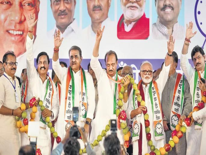 Ajit Pawar will make a big announcement?; Praful Patel, Sunil Tatkare, Chhagan Bhujbal will hold a press conference | अजित पवार मोठी घोषणा करणार?; पटेल, तटकरे, छगन भुजबळांसह घेणार पत्रकार परिषद Ajit Pawar will make a big announcement?; Praful Patel, Sunil Tatkare, Chhagan Bhujbal will hold a press conference | अजित पवार मोठी घोषणा करणार?; पटेल, तटकरे, छगन भुजबळांसह घेणार पत्रकार परिषद