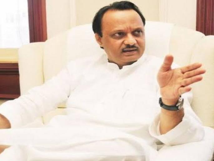 Maharashtra Government ncp rebel leader ajit pawar tweets about constitution day after sc verdict on trust vote | Maharashtra Government: हे भविष्य संविधानाच्या हाती... 'सर्वोच्च' निकाल येताच अजित पवारांचं सूचक ट्विट