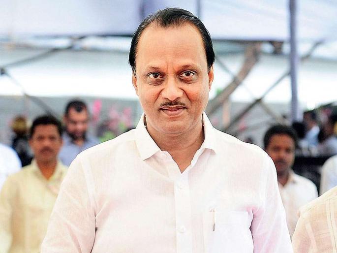 Ajit Pawar heads the Legislative Council | महाविकास आघाडीनं अजित पवारांकडे दिली मोठी जबाबदारी Ajit Pawar heads the Legislative Council | महाविकास आघाडीनं अजित पवारांकडे दिली मोठी जबाबदारी