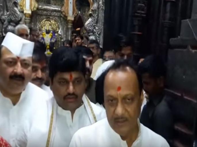 ncp 4th phase hallabol agitation start from kolhapur | कोल्हापूर : अंबाबाईला साकडं घालून राष्ट्रवादी काँग्रेसचं हल्लाबोल आंदोलन सुरू ncp 4th phase hallabol agitation start from kolhapur | कोल्हापूर : अंबाबाईला साकडं घालून राष्ट्रवादी काँग्रेसचं हल्लाबोल आंदोलन सुरू