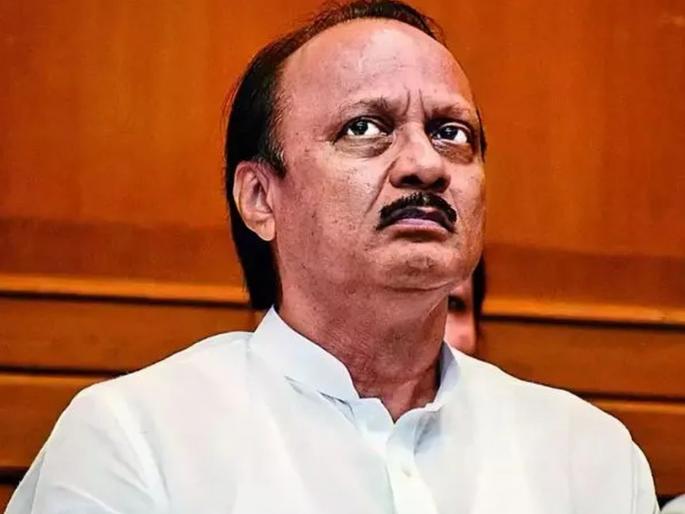 Maharashtra Assembly Winter Session: ....Now Ajit Pawar is angry? He became unreachable, the matter reached Delhi | ....आता अजित  पवार नाराज? झाले नॉट रिचेबल, दिल्लीपर्यंत पोहोचलं प्रकरण Maharashtra Assembly Winter Session: ....Now Ajit Pawar is angry? He became unreachable, the matter reached Delhi | ....आता अजित  पवार नाराज? झाले नॉट रिचेबल, दिल्लीपर्यंत पोहोचलं प्रकरण