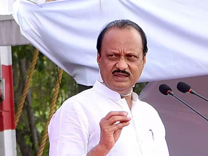 "We will never know when we will come to power", Ajit Pawar's pointed warning | Ajit Pawar: "आम्ही कधी सत्तेत येऊन बसू कळणारही नाही’’, अजित पवारांचा सूचक इशारा "We will never know when we will come to power", Ajit Pawar's pointed warning | Ajit Pawar: "आम्ही कधी सत्तेत येऊन बसू कळणारही नाही’’, अजित पवारांचा सूचक इशारा