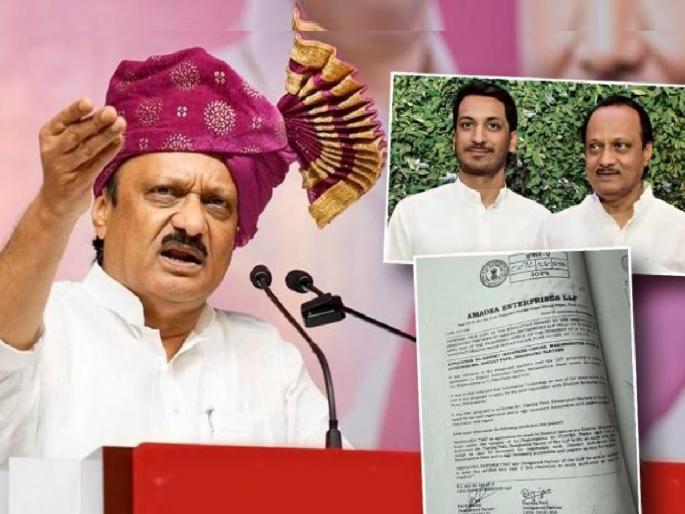 If you don't even give or take a rupee what is the transaction like says Ajit Pawar | रुपयाही दिला वा घेतला नाही तर व्यवहार कसला, अजित पवार यांचा सवाल