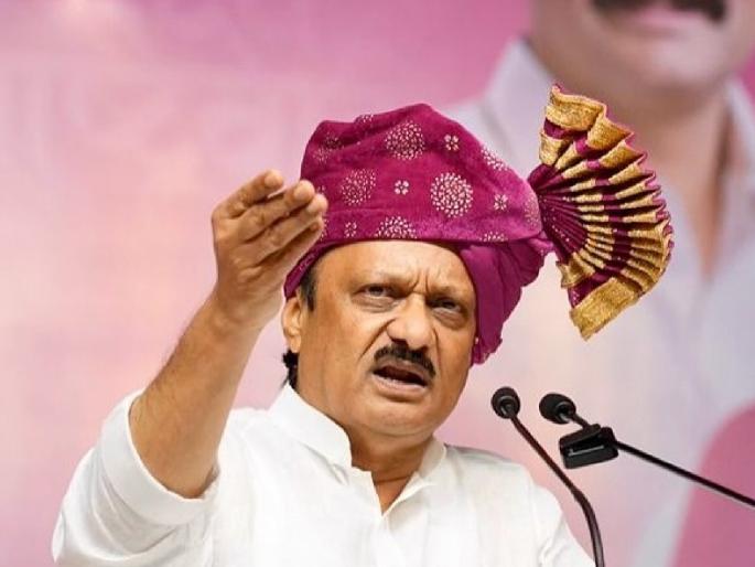 Give me only 100 crores of it my ten generations will sit and account for it says Ajit Pawar | त्यातील फक्त शंभर कोटीच द्या, माझ्या दहा पिढ्या बसून खात्याल; अजित पवार यांनी लगावला टोला 