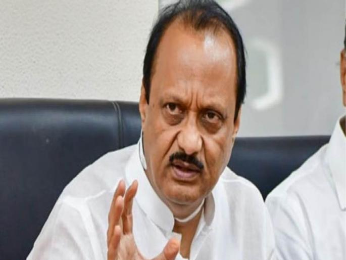 Ajit Pawar's question of what the powerless government is for the people; An attempt to show faces through advertising | शक्तिहीन सरकार जनतेच्या काय कामाचे अजित पवार यांचा सवाल; जाहिरातबाजीतून चेहरे दाखविण्याचा प्रयत्न Ajit Pawar's question of what the powerless government is for the people; An attempt to show faces through advertising | शक्तिहीन सरकार जनतेच्या काय कामाचे अजित पवार यांचा सवाल; जाहिरातबाजीतून चेहरे दाखविण्याचा प्रयत्न