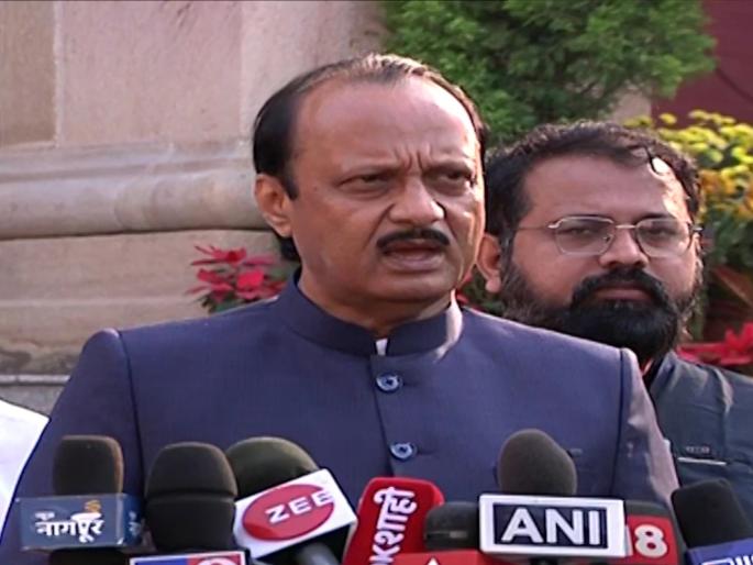 maharashtra winter session where did the ajit pawar we know disappear to | विशेष लेख: आम्हाला माहिती असलेले अजितदादा कुठे हरवले..? maharashtra winter session where did the ajit pawar we know disappear to | विशेष लेख: आम्हाला माहिती असलेले अजितदादा कुठे हरवले..?