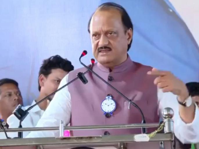 Will see! Are we full of bracelets? Ajitdad's courage to the opponents | बघून घेईल! आरे आम्ही काय हातात बांगडया भरल्या आहेत का? अजितदादांचा विरोधकांना सज्जड दम Will see! Are we full of bracelets? Ajitdad's courage to the opponents | बघून घेईल! आरे आम्ही काय हातात बांगडया भरल्या आहेत का? अजितदादांचा विरोधकांना सज्जड दम