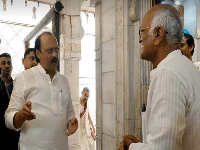 I see what I'm talking about but keep it clean Ajit pawar snaps at the temple trustees in pune | Pune: "माझं बोलणं दिसतं, पण जरा स्वच्छता पाळा ना..", मंदिराच्या विश्वस्तांना अजितदादांनी झापलं... I see what I'm talking about but keep it clean Ajit pawar snaps at the temple trustees in pune | Pune: "माझं बोलणं दिसतं, पण जरा स्वच्छता पाळा ना..", मंदिराच्या विश्वस्तांना अजितदादांनी झापलं...