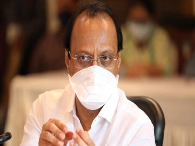 The decision of booster dose should be taken by the Central Government | Ajit Pawar: बूस्टर डोसचा निर्णय केंद्र सरकारने घ्यावा The decision of booster dose should be taken by the Central Government | Ajit Pawar: बूस्टर डोसचा निर्णय केंद्र सरकारने घ्यावा