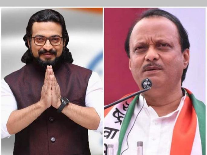 I will do what I say, I will defeat Amol Kolhe - Ajit Pawar pune latest political news | मी जे बोलतो ते करतोच, अमोल कोल्हेंचा पराभव करणारच- अजित पवार I will do what I say, I will defeat Amol Kolhe - Ajit Pawar pune latest political news | मी जे बोलतो ते करतोच, अमोल कोल्हेंचा पराभव करणारच- अजित पवार