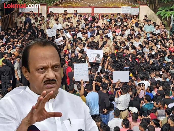 Ajit Pawar expressed anger over the Badlapur school crime case | "आरोपींचे *** काढून टाकलं पाहिजे"; बदलापूर अत्याचार प्रकरणावरुन अजित पवार संतप्त Ajit Pawar expressed anger over the Badlapur school crime case | "आरोपींचे *** काढून टाकलं पाहिजे"; बदलापूर अत्याचार प्रकरणावरुन अजित पवार संतप्त