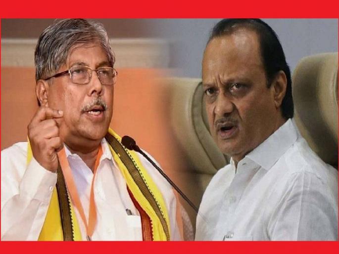 Ajit Pawar took notice of Chandrakant Patal for his speech of scolding his parents | आई-वडिलांना शिव्या देण्याच्या वक्त्व्यावरून अजित पवारांनी घेतला चंद्रकांत पाटलांचा समाचार Ajit Pawar took notice of Chandrakant Patal for his speech of scolding his parents | आई-वडिलांना शिव्या देण्याच्या वक्त्व्यावरून अजित पवारांनी घेतला चंद्रकांत पाटलांचा समाचार