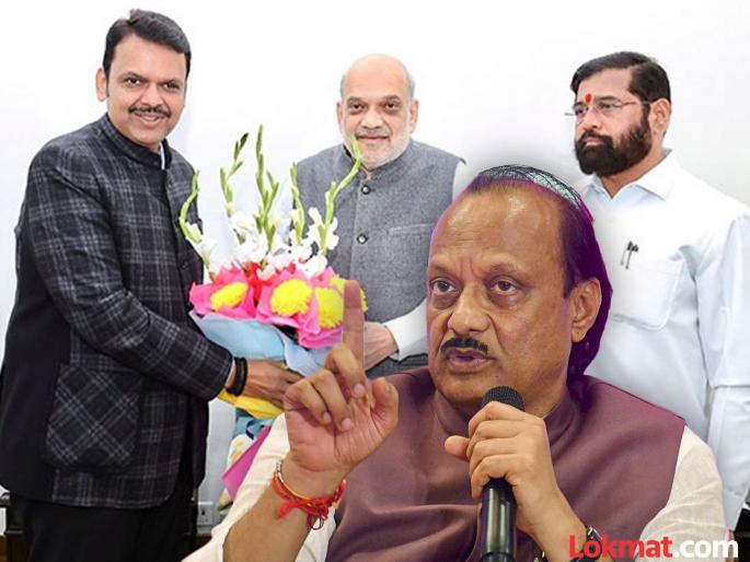 Maharashtra Assembly Election Result Ajit Pawar has announced that the Chief Minister will be from the BJP | "मुख्यमंत्री भाजपचाच, उरलेल्या दोन पक्षांना..."; अजित पवारांकडून मोठी घोषणा Maharashtra Assembly Election Result Ajit Pawar has announced that the Chief Minister will be from the BJP | "मुख्यमंत्री भाजपचाच, उरलेल्या दोन पक्षांना..."; अजित पवारांकडून मोठी घोषणा