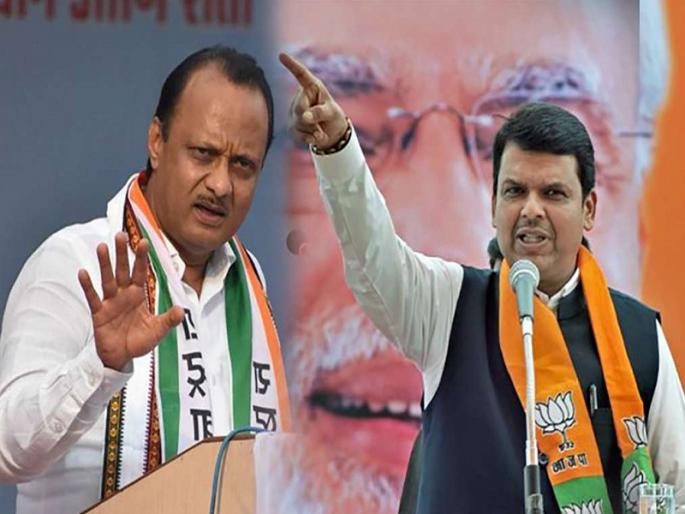 Ajit Pawar on stalled cabinet expansion eknath shinde devandra fadanvis | 'तुम्हीच पाहा, कसा कारभार करतायत ते...'; रखडलेल्या मंत्रीमंडळ विस्तारावरुन अजित पवारांचा टोला Ajit Pawar on stalled cabinet expansion eknath shinde devandra fadanvis | 'तुम्हीच पाहा, कसा कारभार करतायत ते...'; रखडलेल्या मंत्रीमंडळ विस्तारावरुन अजित पवारांचा टोला