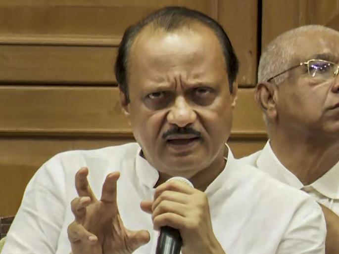 Money on financial assistance schemes deposited in the accounts of 5th of the month says Ajit Pawar | आर्थिक योजनांचे पैसे आता महिन्याच्या ५ तारखेला खात्यात होणार जमा; अजित पवारांची घोषणा Money on financial assistance schemes deposited in the accounts of 5th of the month says Ajit Pawar | आर्थिक योजनांचे पैसे आता महिन्याच्या ५ तारखेला खात्यात होणार जमा; अजित पवारांची घोषणा
