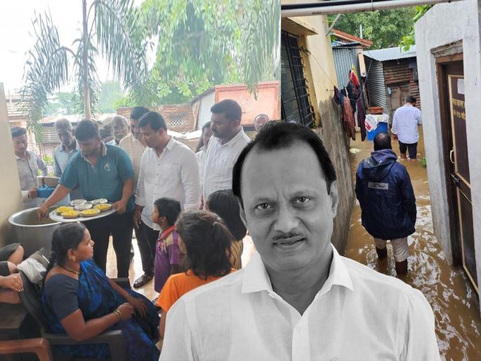 Ajit Pawar's phone at 6 am; Instructions for immediate relief to flood victims | अजित पवारांचा सकाळी ६ वाजताच फोन अन् कार्यकर्ते लागले कामाला Ajit Pawar's phone at 6 am; Instructions for immediate relief to flood victims | अजित पवारांचा सकाळी ६ वाजताच फोन अन् कार्यकर्ते लागले कामाला